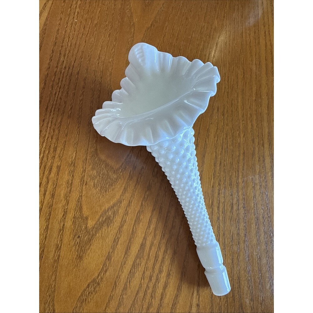 Fenton milk glass hobnail Epergne Replacement part 1 horn  7” long